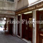 Venice Jewish ghetto - Jewish restaurant Jewish restaurant