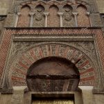 Cordoba Mosque by Fabrizio Fiorenzano